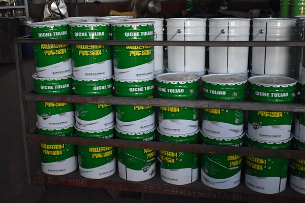 環氧富鋅底漆施工